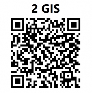 Написать отзыв в 2GIS